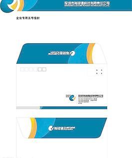 vi設(shè)計，信封，信紙