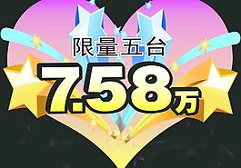 东风悦达起亚