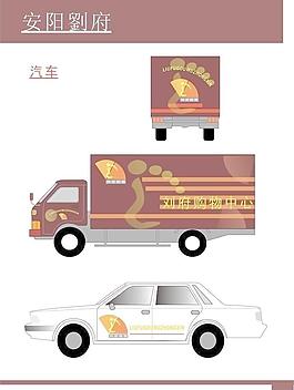 VI 車體廣告
