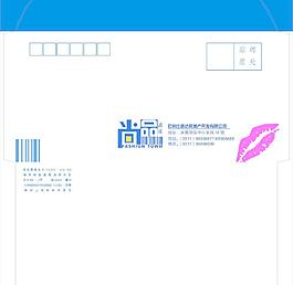 房產開發公司信封
