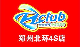 北京現代