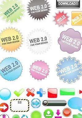 web2.0按鈕圖標矢量素材