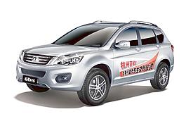 哈弗汽車