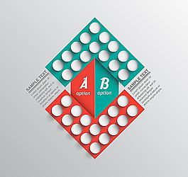 商業(yè)圖表圖片