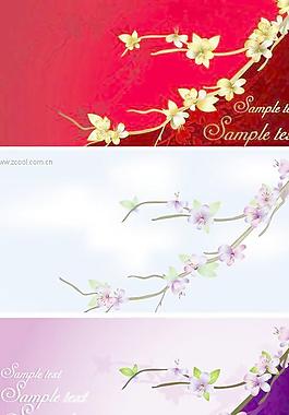 精美花朵卡片模板矢量素材