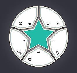 數(shù)字標(biāo)簽圖片