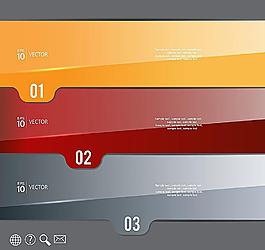 數(shù)字標簽圖片