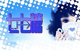 背景邊框