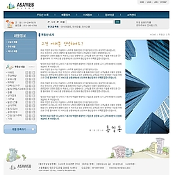 網(wǎng)頁模板
