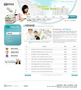 網(wǎng)頁模板