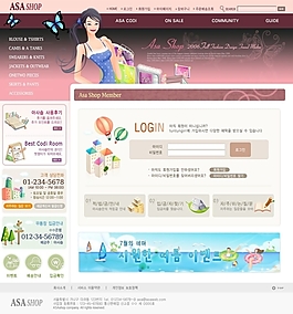 網(wǎng)頁模板