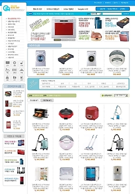 網(wǎng)頁模板