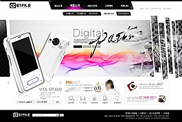 網(wǎng)頁模板