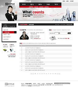 網(wǎng)頁模板