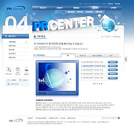 韓國(guó)網(wǎng)站模版