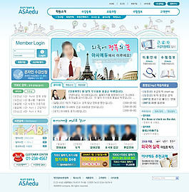網(wǎng)頁模板