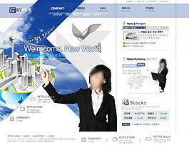 網(wǎng)頁模版