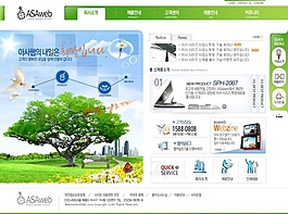 網(wǎng)頁模板