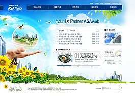 網(wǎng)頁(yè)模板