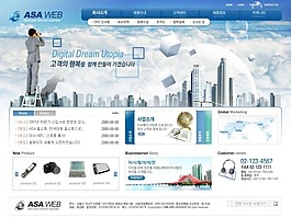 網(wǎng)頁模板