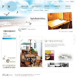 網(wǎng)頁模版