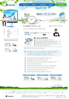 網(wǎng)頁模板
