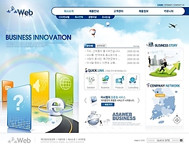 網(wǎng)頁模板