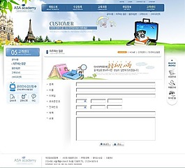 網(wǎng)頁模板