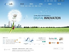 網(wǎng)頁模板