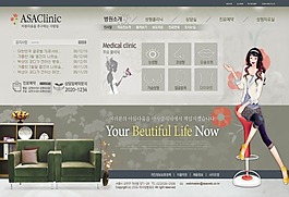 網(wǎng)頁(yè)模板