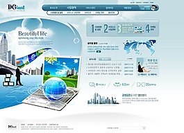 網(wǎng)頁模板