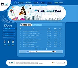 網(wǎng)頁模板