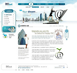 網(wǎng)頁模板