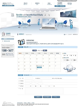 網(wǎng)頁模板