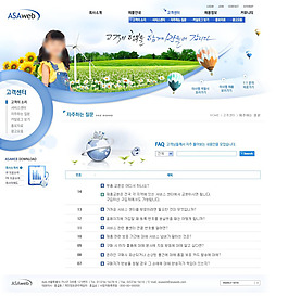 網(wǎng)頁模板