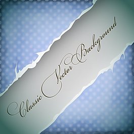 撕痕底紋背景矢量圖