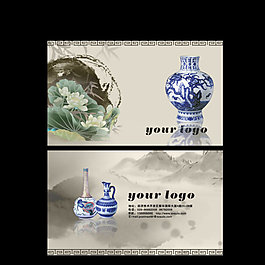中國傳統(tǒng)名片