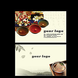 中國傳統(tǒng)名片