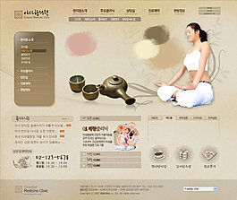韓國網(wǎng)站模版