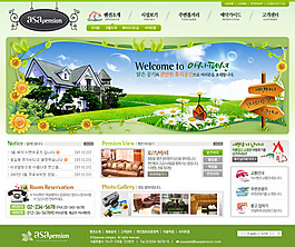 韓國網(wǎng)站模板 PSD