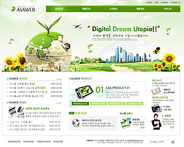 韓國網(wǎng)頁模板 網(wǎng)頁模板 PSD