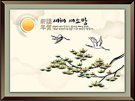 傳統(tǒng)中國風景畫矢量圖免費下載
