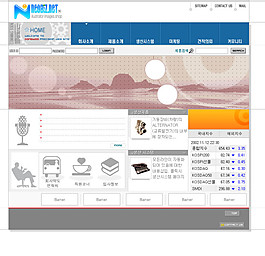 韓國(guó)網(wǎng)站模版