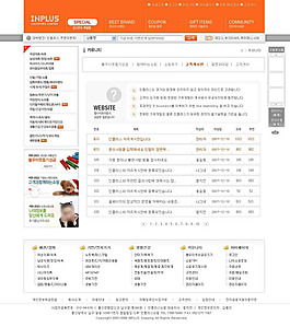 免費(fèi)網(wǎng)頁素材下載