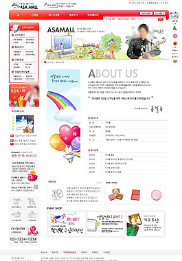 免費網(wǎng)頁素材