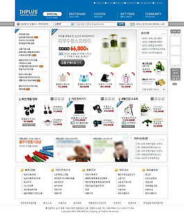 免費網(wǎng)頁素材