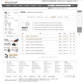 免費網(wǎng)頁素材