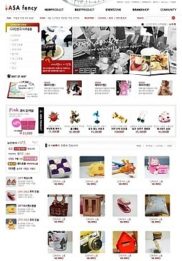 免費(fèi)網(wǎng)頁(yè)素材