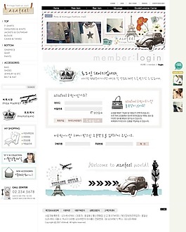 免費(fèi)網(wǎng)頁(yè)素材
