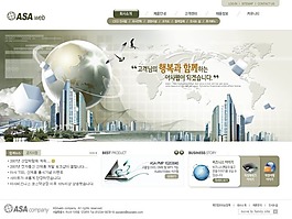 免費網頁素材下載